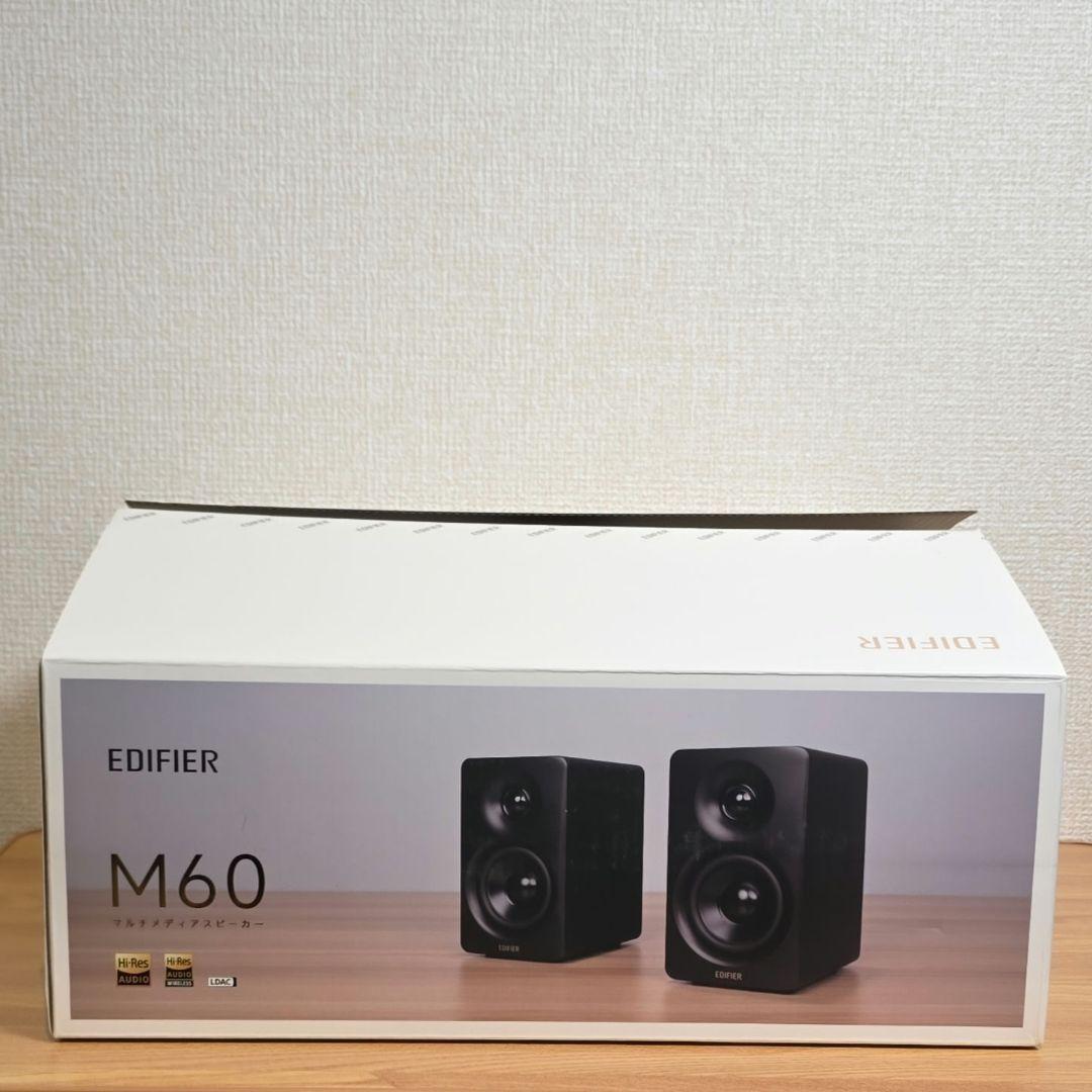 Edifier M60 PCスピーカー ハイレゾ/LDAC対応黒色