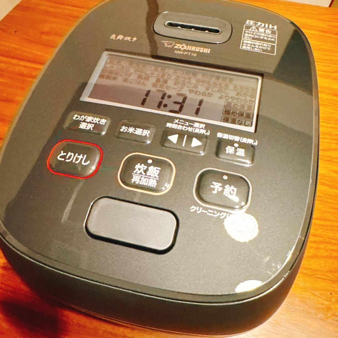 炊飯器 NW-PT10 ブラック