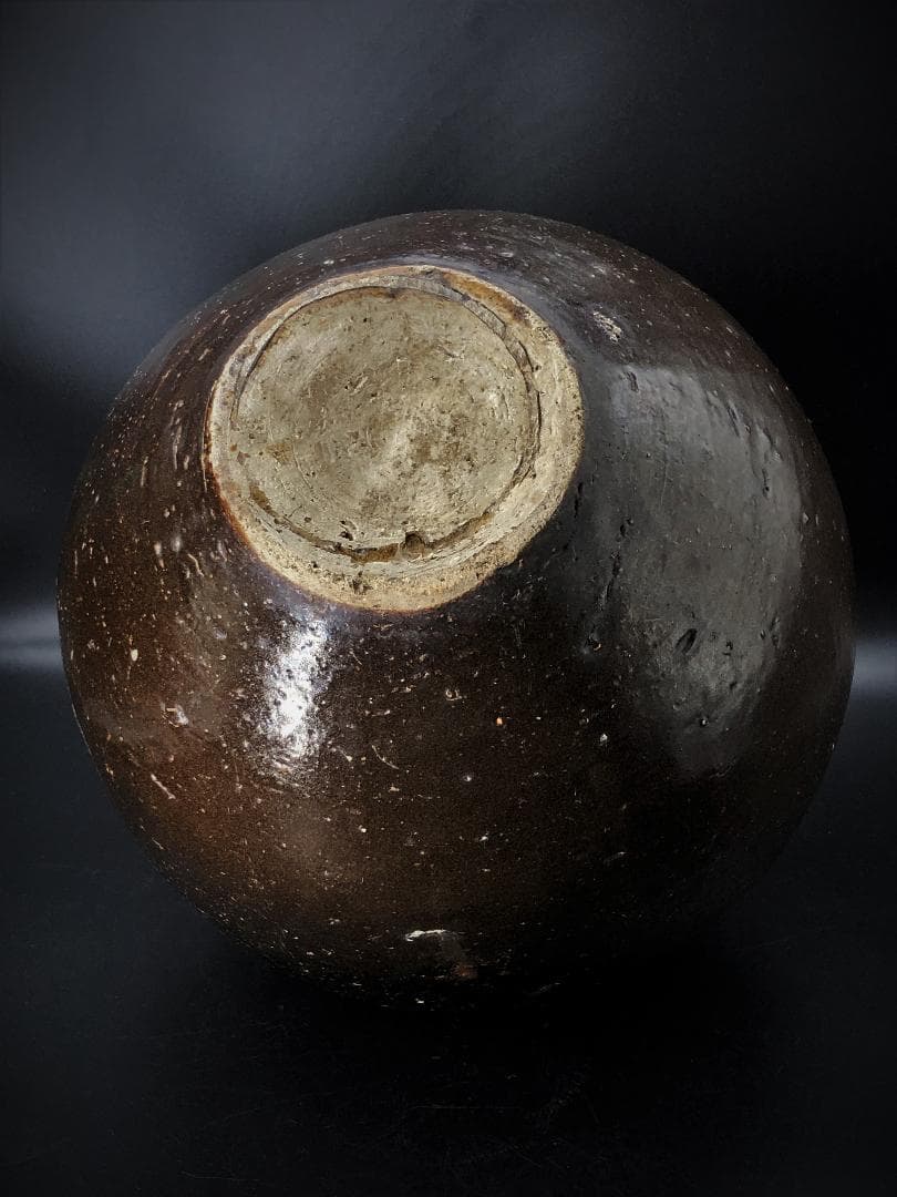 【褐釉四耳壺（呂宋壺）】　フィリピン渡来　ルソン壺　呂宋助左衛門