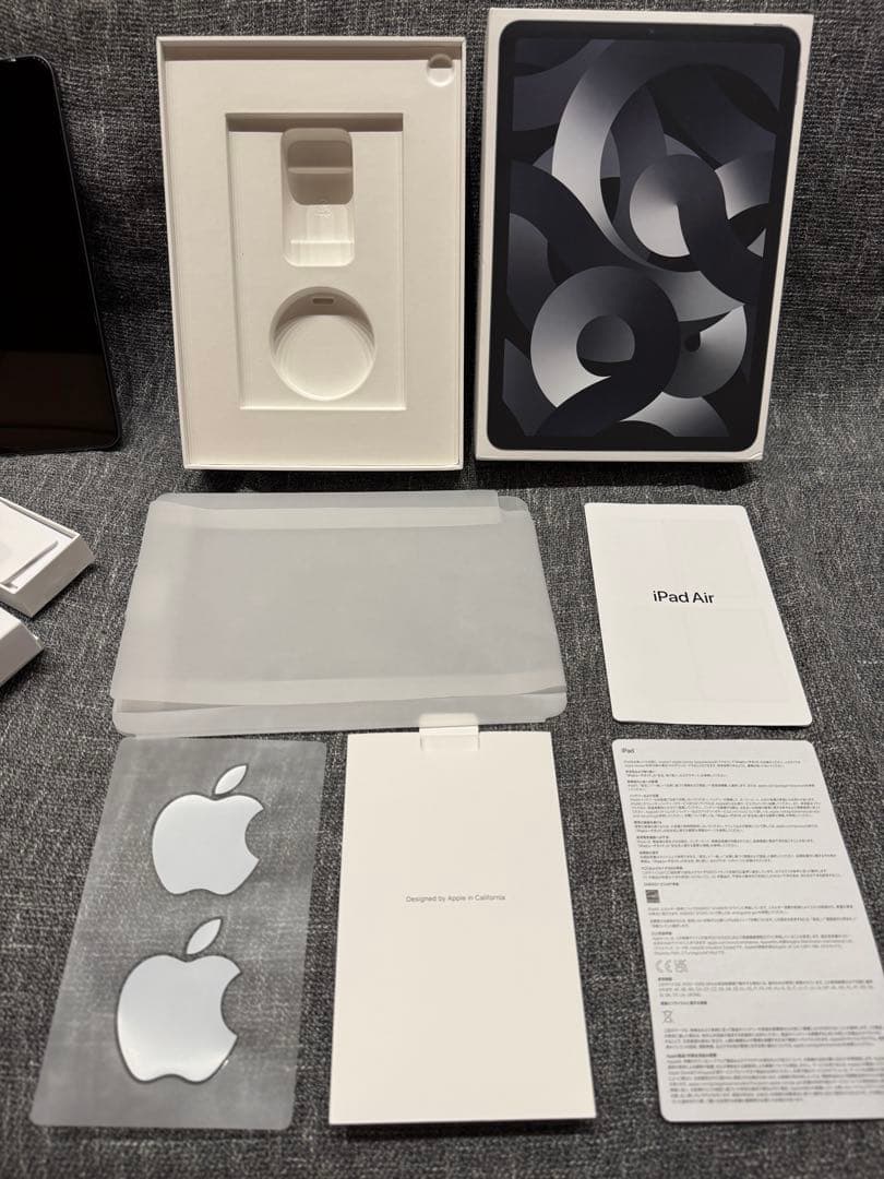 Apple iPad Air 第5世代Wi-Fi 256GB スペースグレー