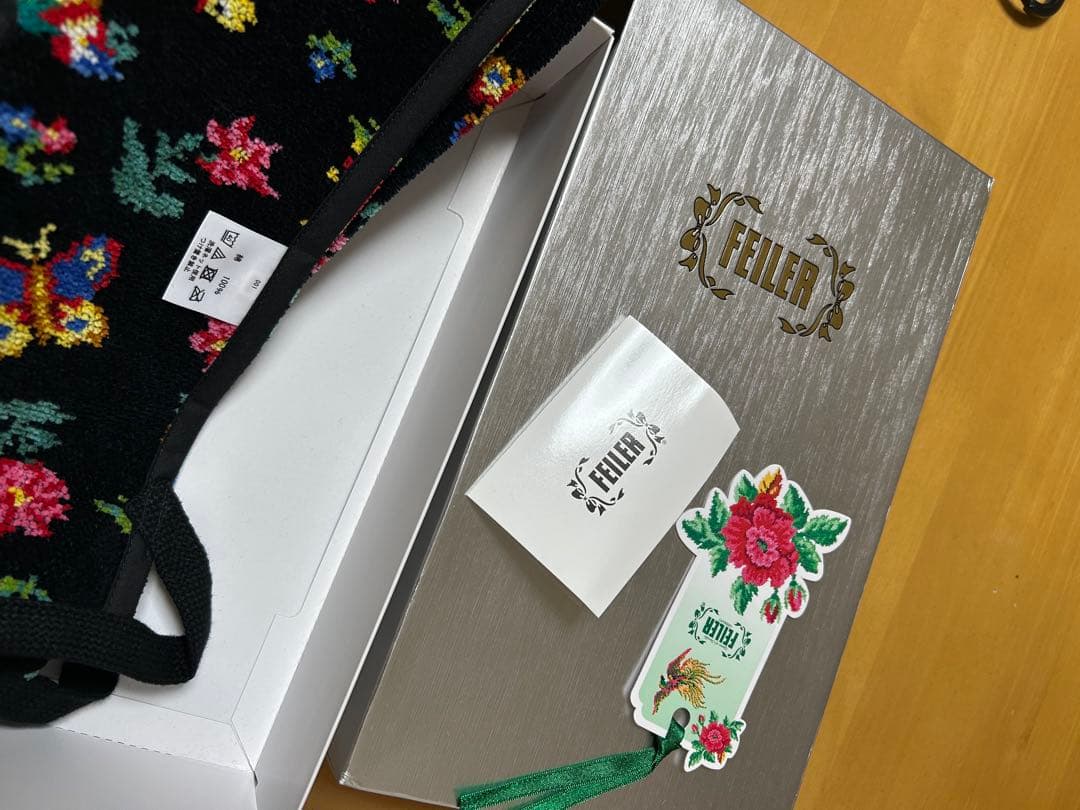 新品 未使用 feiler フェイラー エプロン タグ付き