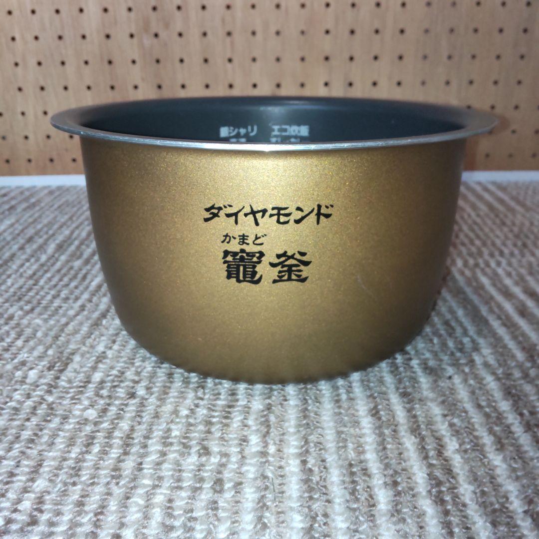 Panasonic 圧力IH炊飯器 おどり炊き2020年製 5,5合