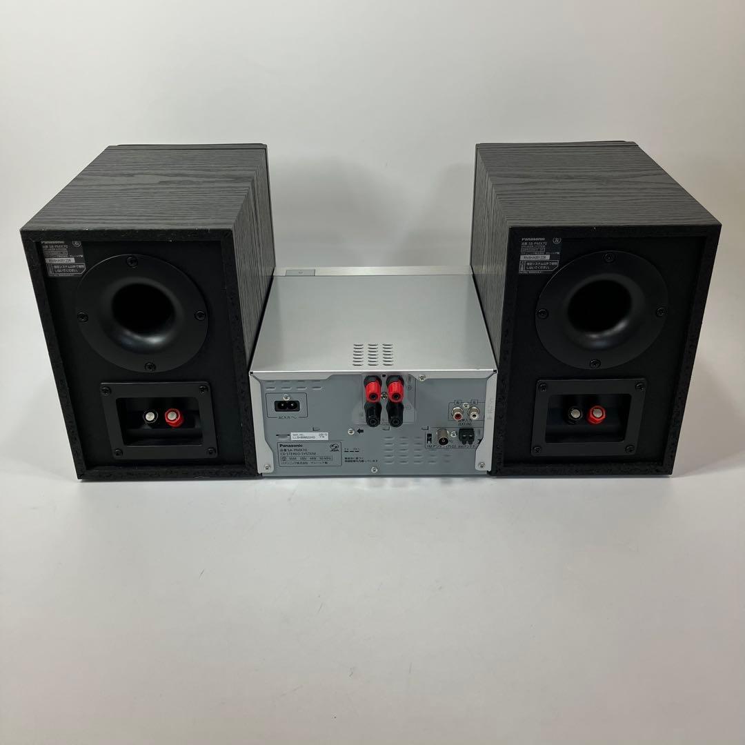 A2D32■Panasonic パナソニック CDコンポ SA-PMX70