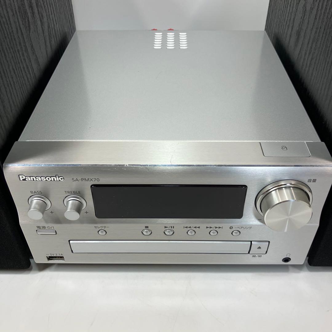 A2D32■Panasonic パナソニック CDコンポ SA-PMX70