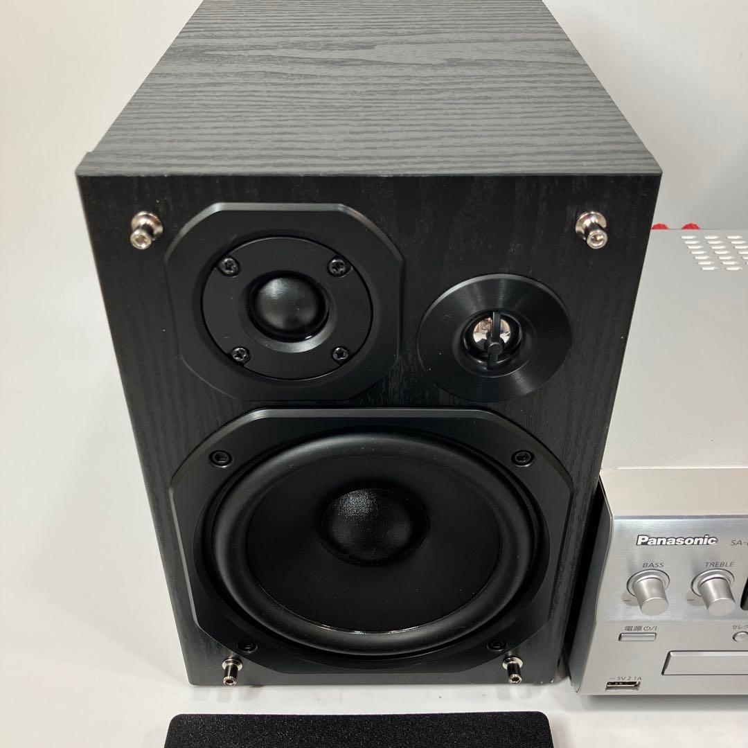 A2D32■Panasonic パナソニック CDコンポ SA-PMX70