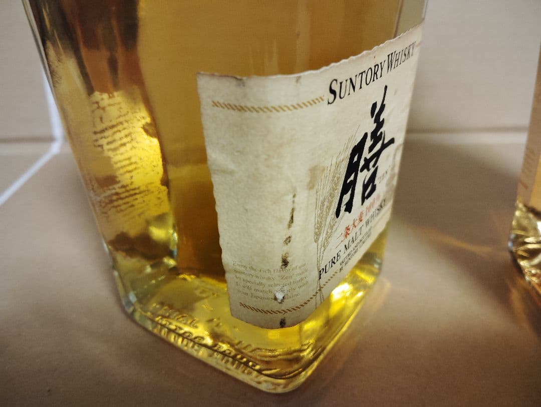 サントリーウイスキー 　膳 2本セット