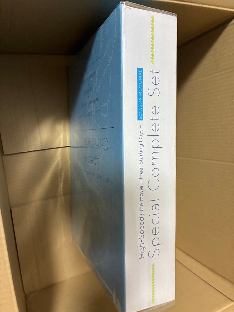 ハイスピードFree! Starting Daysスペシャルコンプリートセット