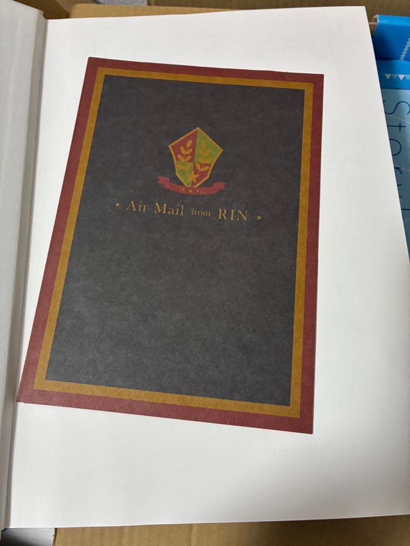 ハイスピードFree! Starting Daysスペシャルコンプリートセット