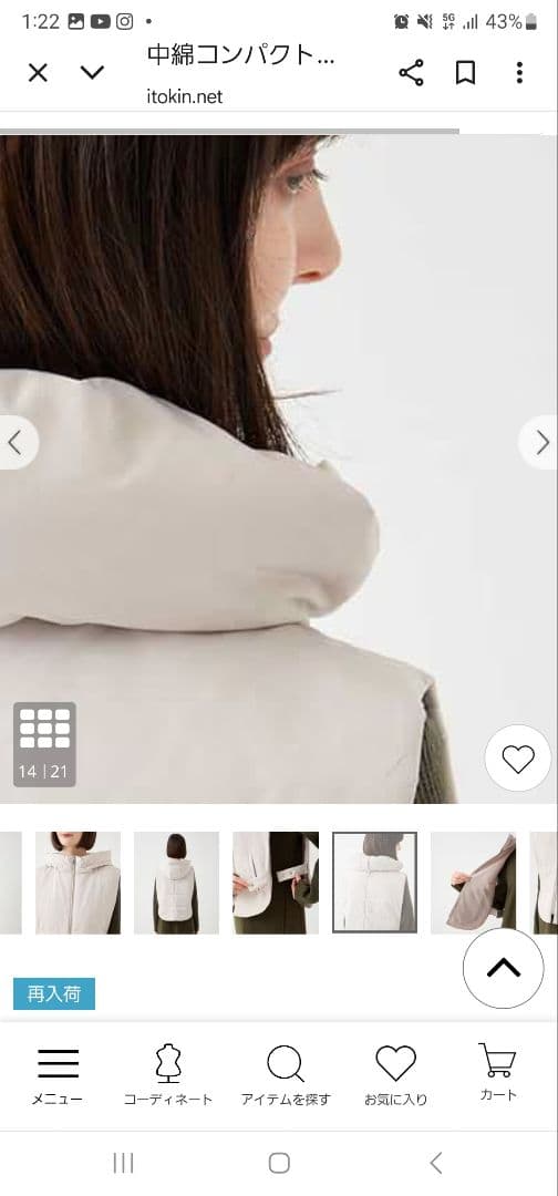 新品　昨年　ヒロコビス　ベスト　ジレ　黒　ブラック