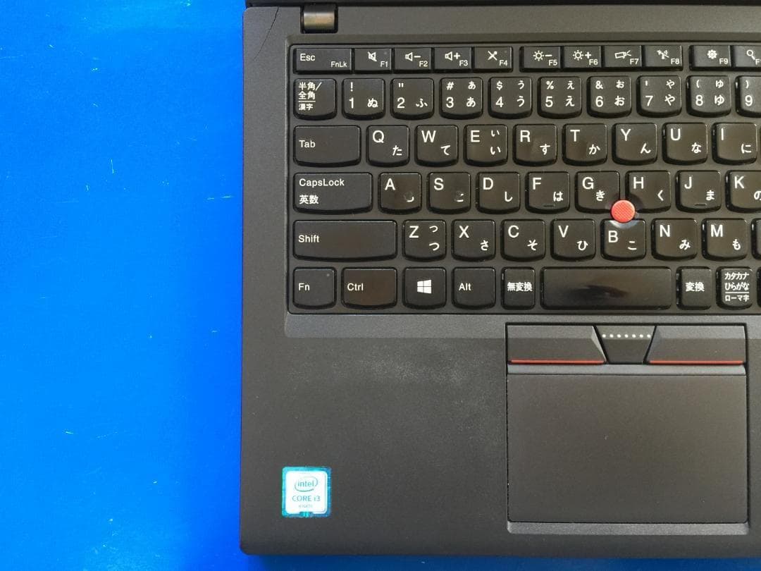 Lenovo ThinkPad X260 12.5型TFT 軽量・コンパクトPC