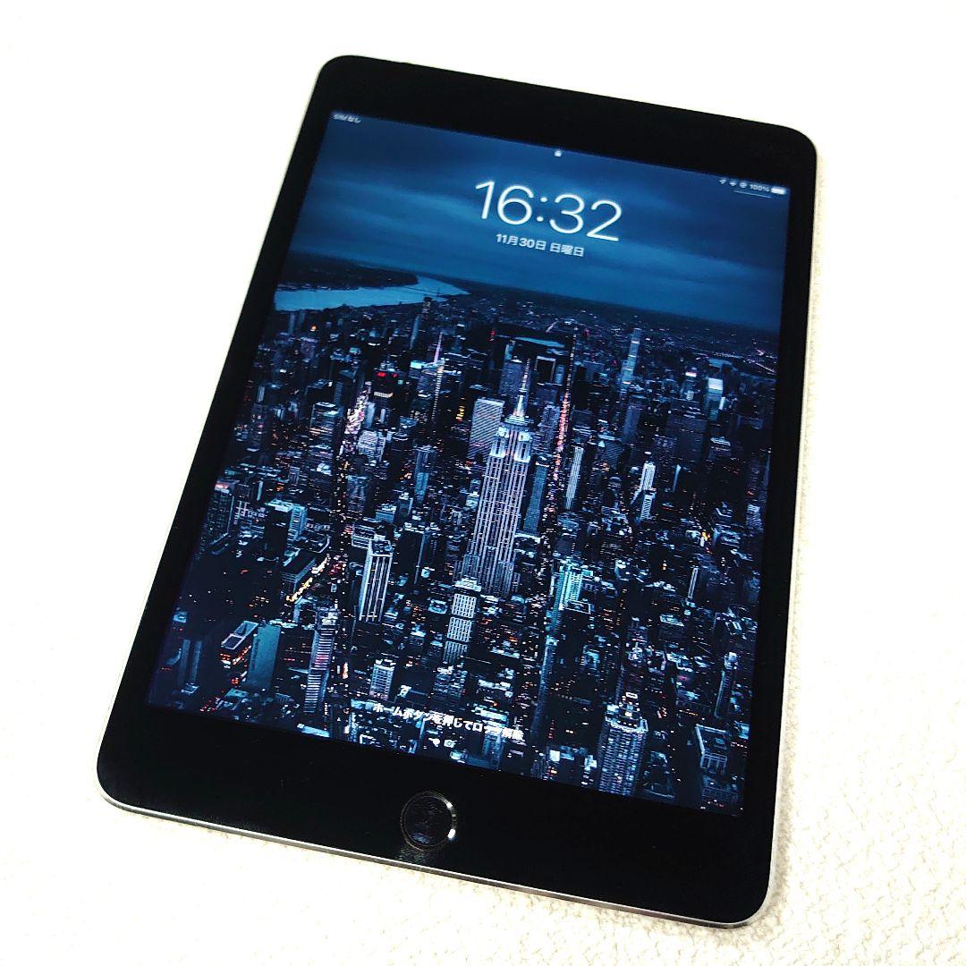 iPad mini 4 128GB SIMフリー スペースグレイ 手帳型ケース付