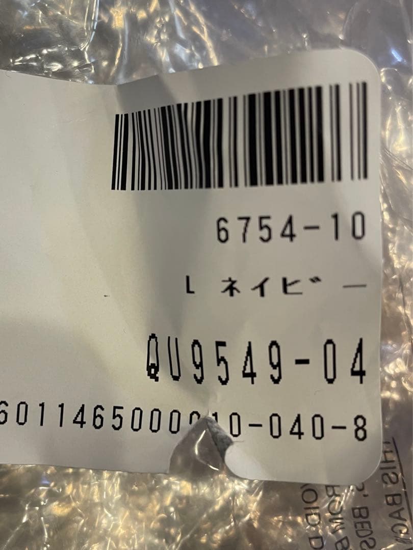 ジャーナルスタンダード 別注 relumeリーバイス セカンドタイプ L