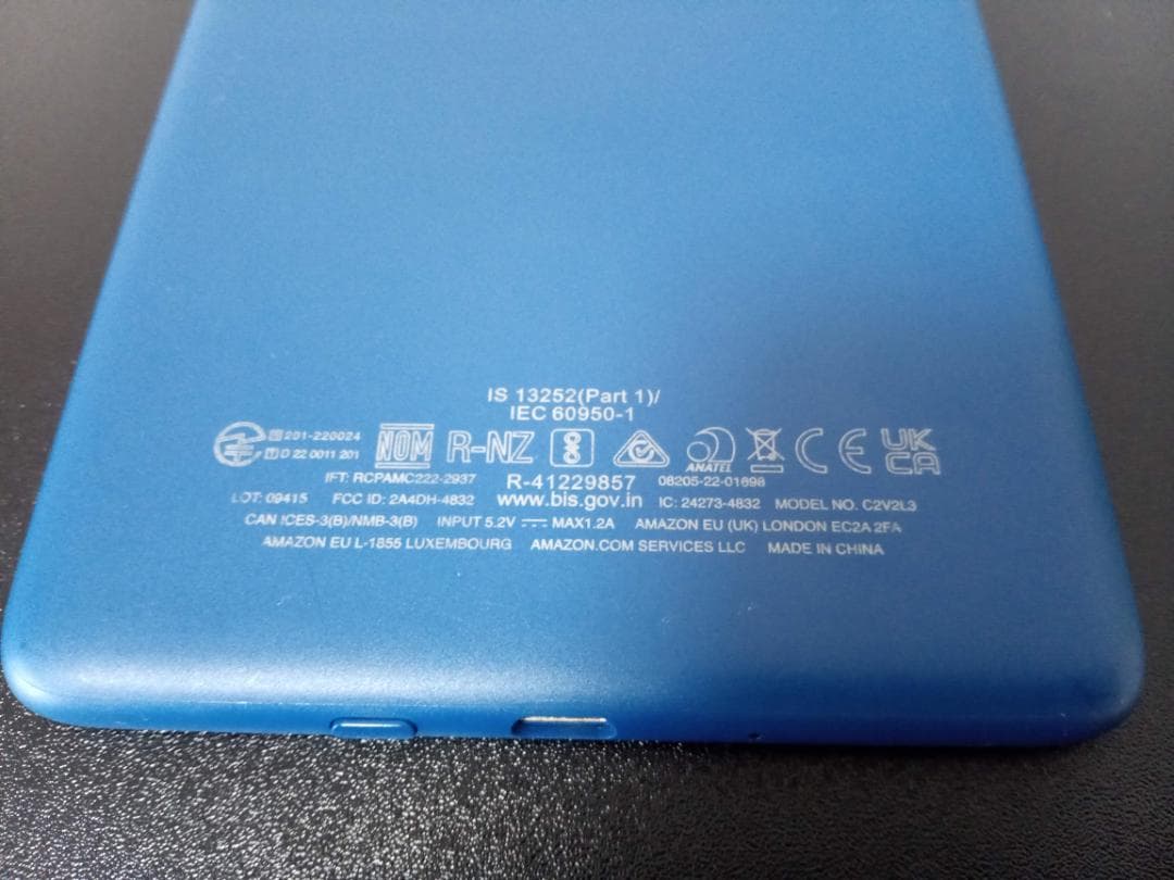 Kindle 無印 第11世代 16GB 6インチ デニムブルー 広告なし