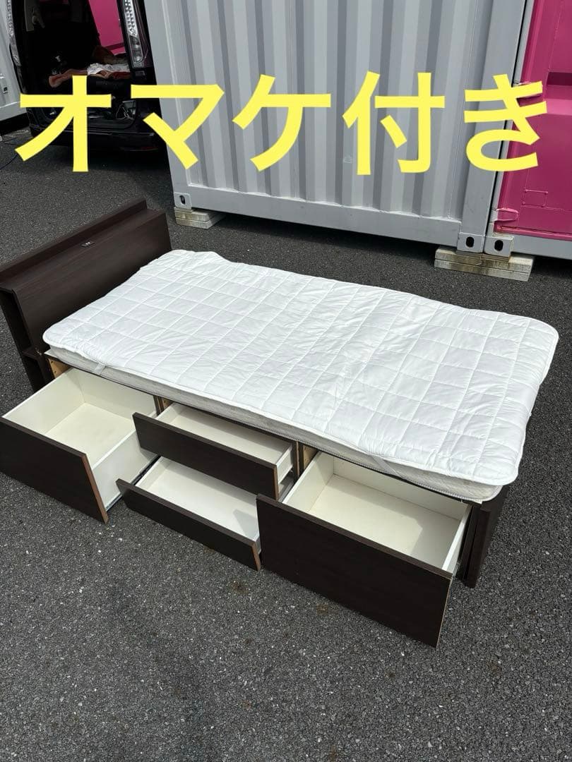 シングルベッド　オマケ付き