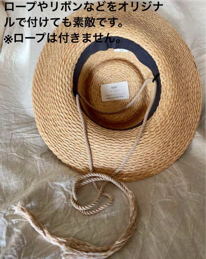 točit (トチエット) つば広ハット