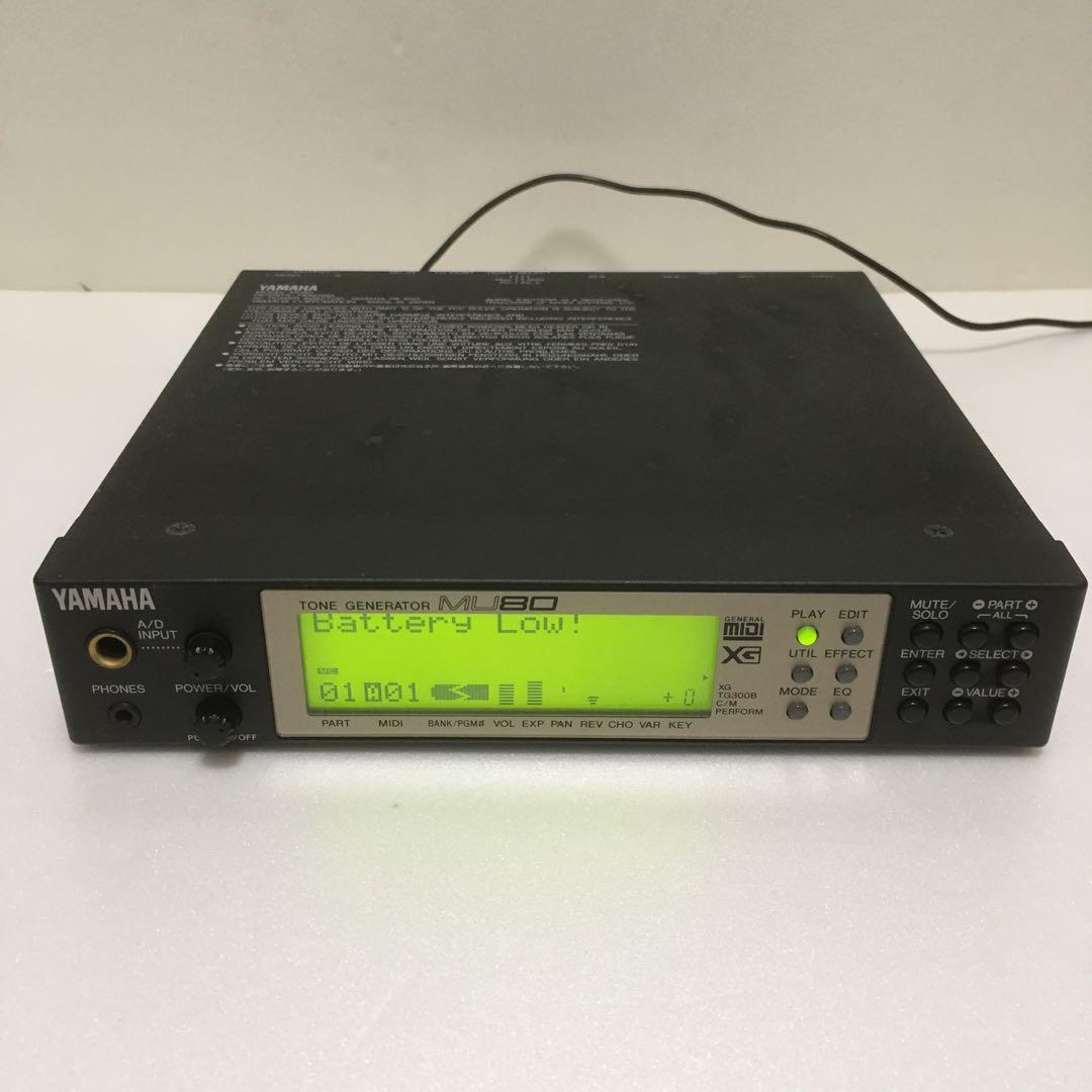 YAMAHA MU80 ハード MIDI 音源 MIDIケーブル付