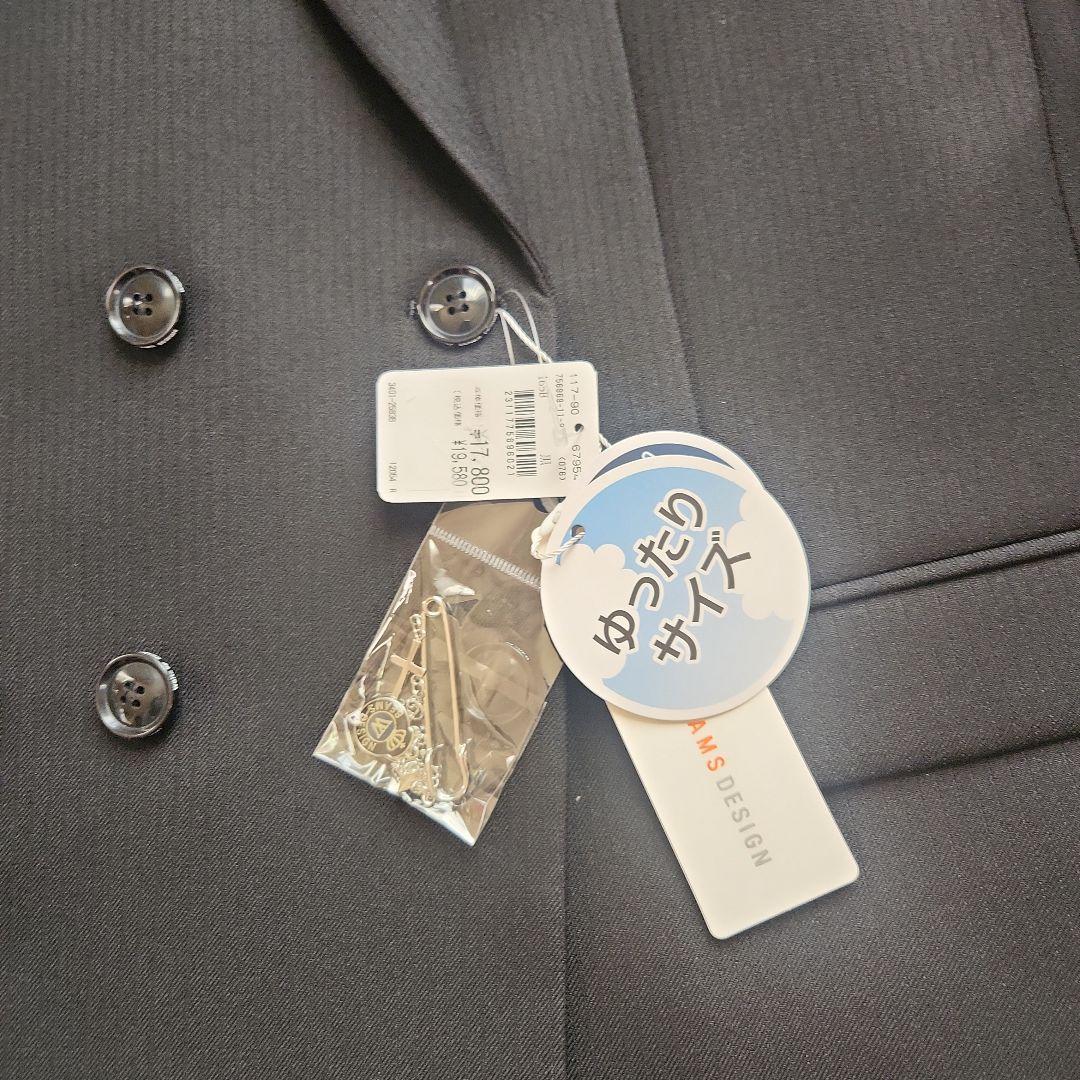 セ*ア様 【新品未使用】ワルツビームスフォーマルセット　165B