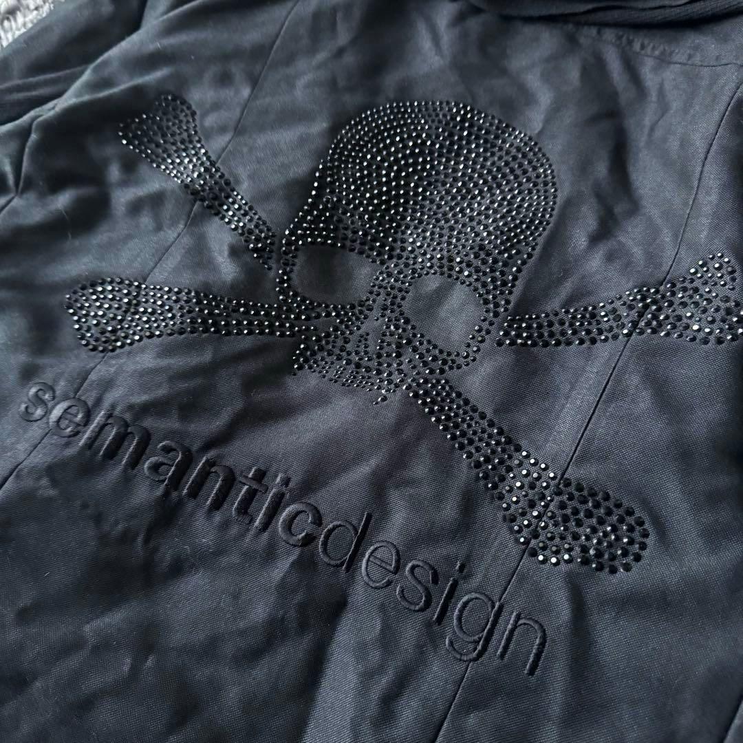 Roen × semantic design stole jacket y2k