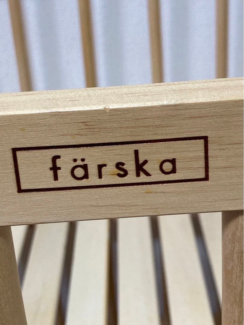 【セット販売】ファルスカ farska ミニジョイントベッド　コンパクトベッド