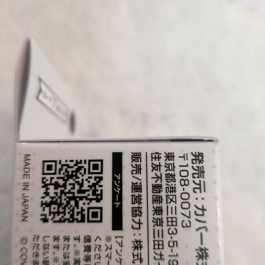 エンチャントレガリア 1box　スタートデッキ赤 宝鐘マリン　白 天音かなた