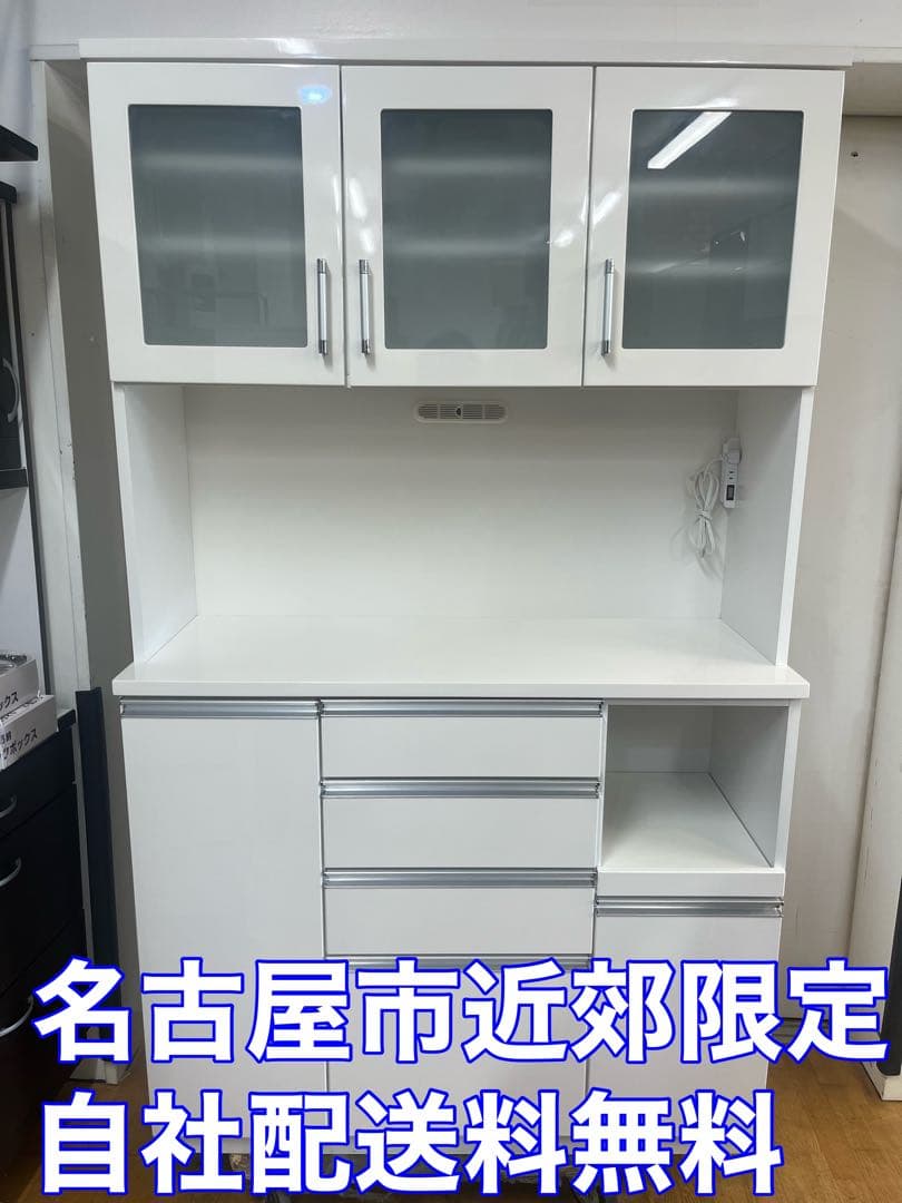 M080　レンジボード　食器棚　カップボード　幅1195mm