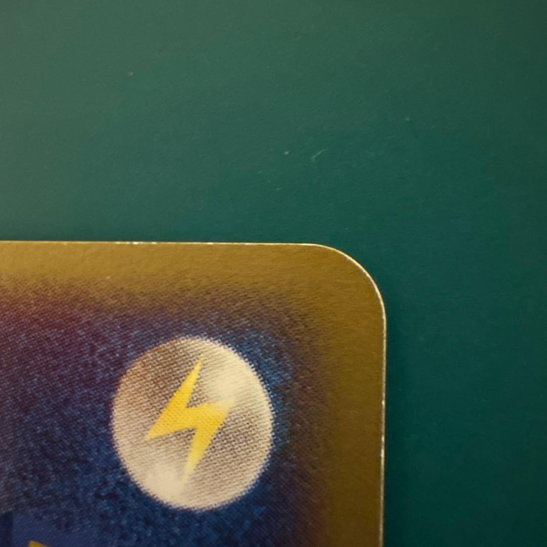 ポケパークのゴンベ ポケパークプレミアムファイル 008/009