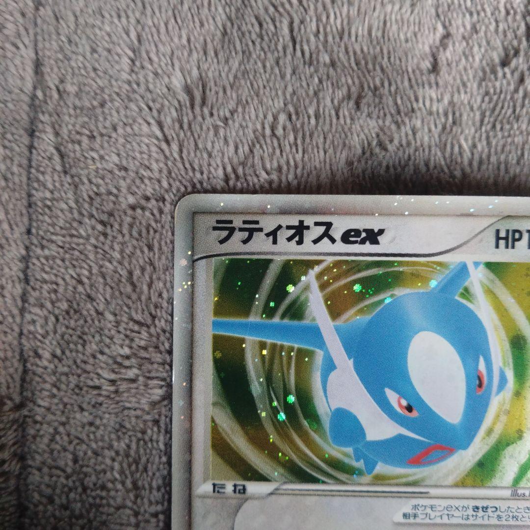 か*し様 ラティアスex ギフトボックス ラティオスex ギフトボックス 2枚セ