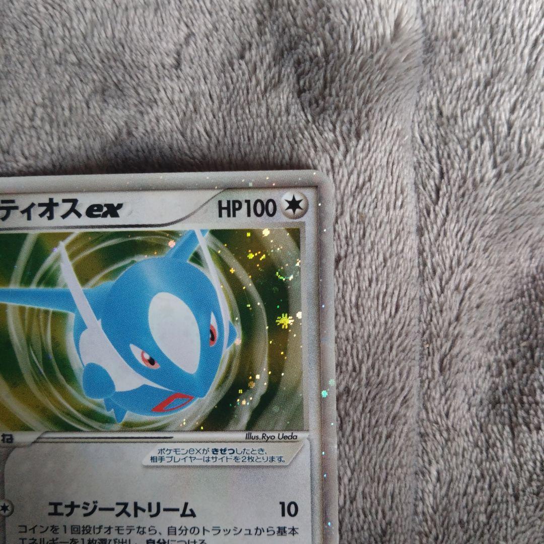 か*し様 ラティアスex ギフトボックス ラティオスex ギフトボックス 2枚セ