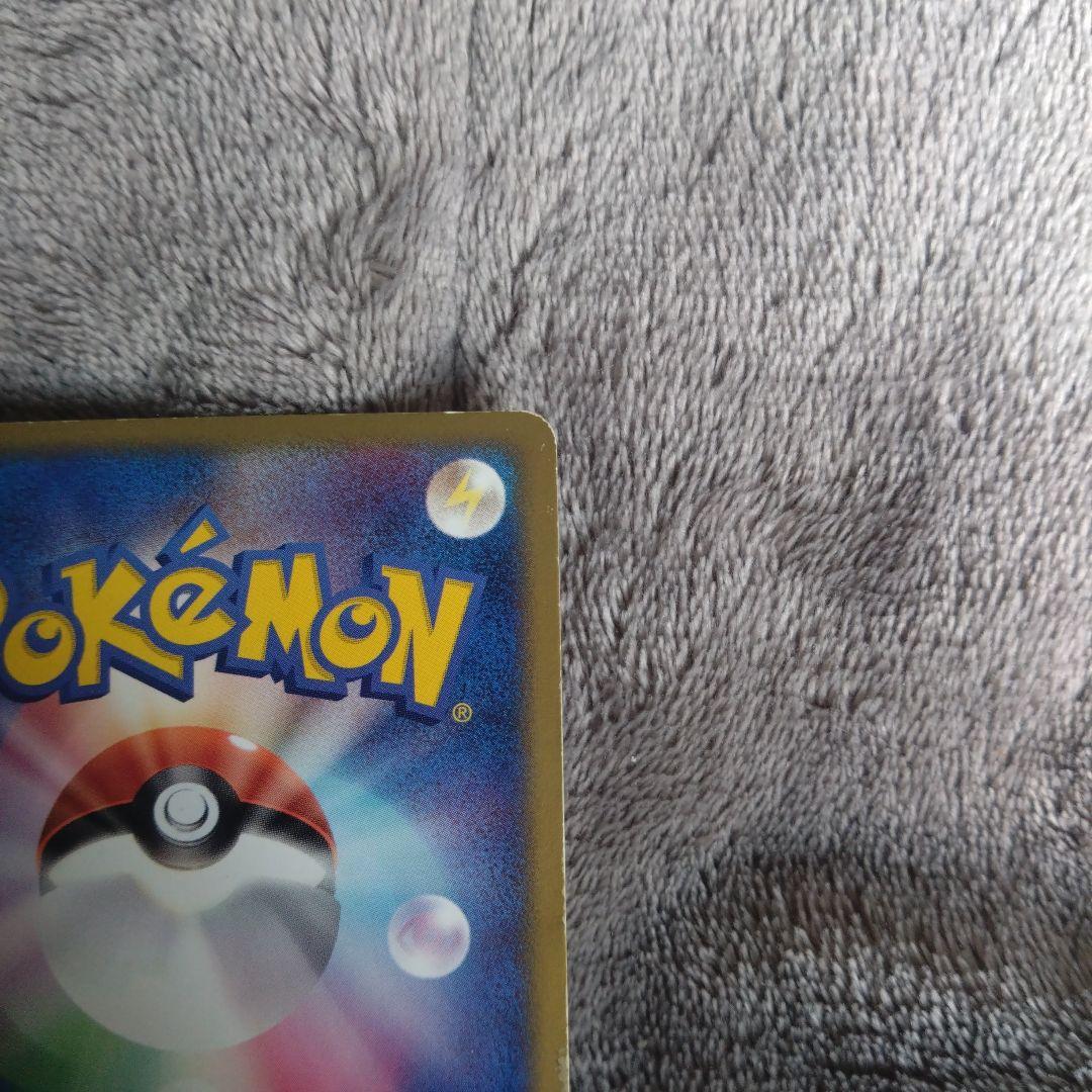 か*し様 ラティアスex ギフトボックス ラティオスex ギフトボックス 2枚セ