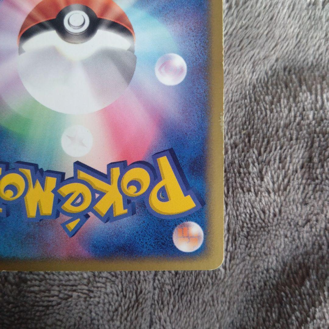 か*し様 ラティアスex ギフトボックス ラティオスex ギフトボックス 2枚セ