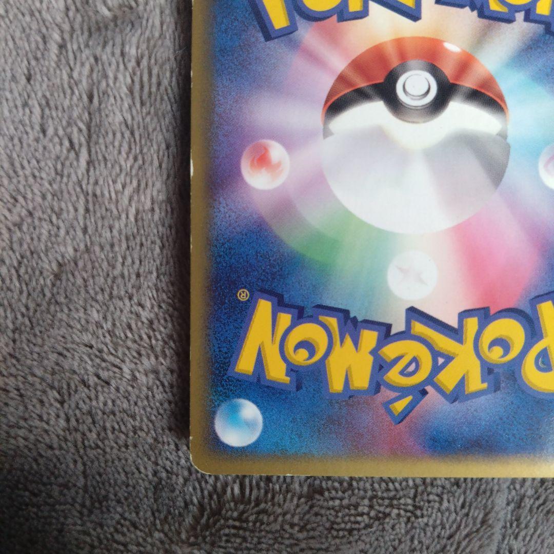 か*し様 ラティアスex ギフトボックス ラティオスex ギフトボックス 2枚セ