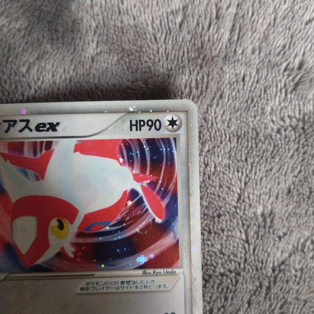 か*し様 ラティアスex ギフトボックス ラティオスex ギフトボックス 2枚セ