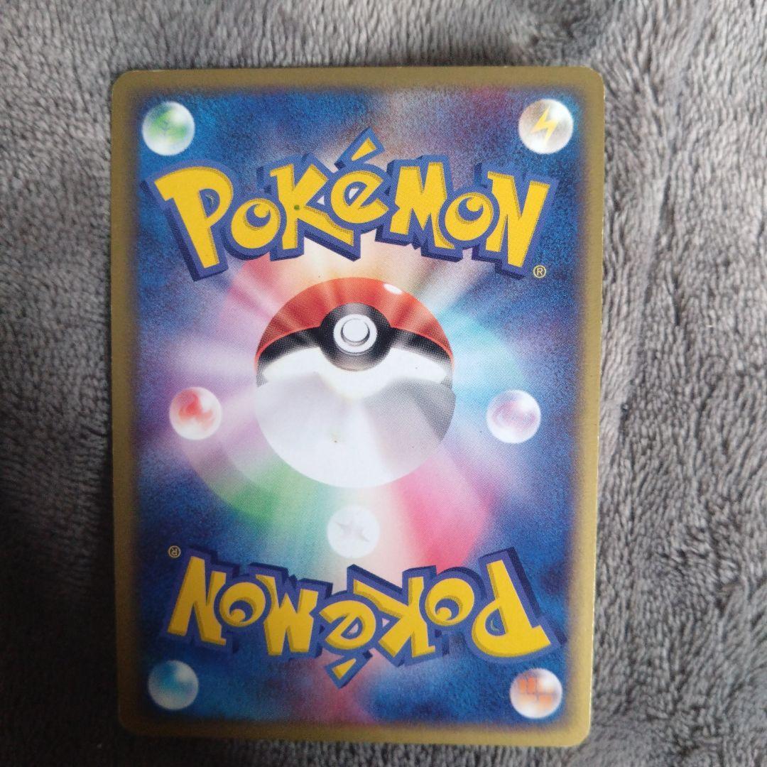 か*し様 ラティアスex ギフトボックス ラティオスex ギフトボックス 2枚セ