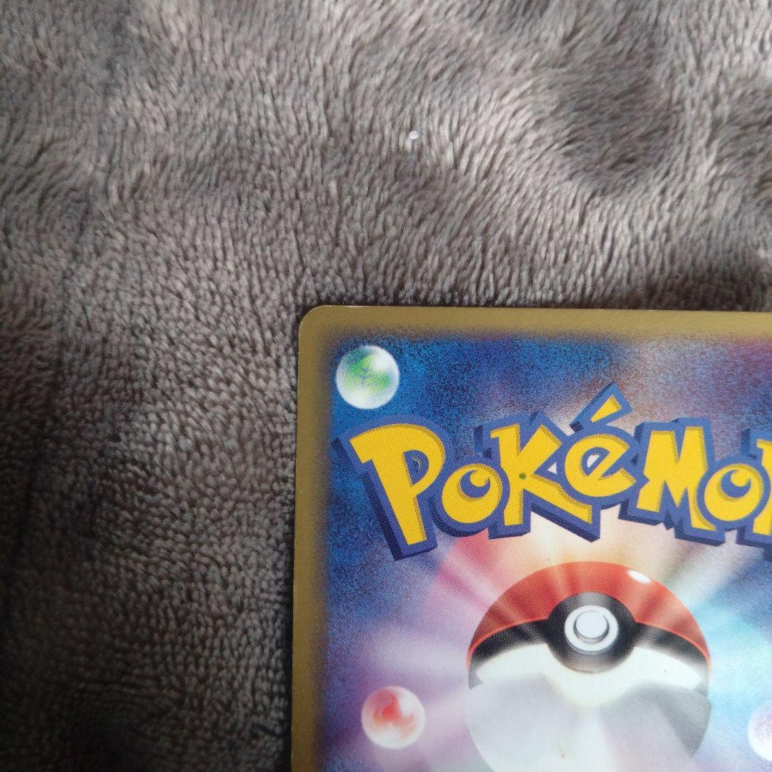 か*し様 ラティアスex ギフトボックス ラティオスex ギフトボックス 2枚セ