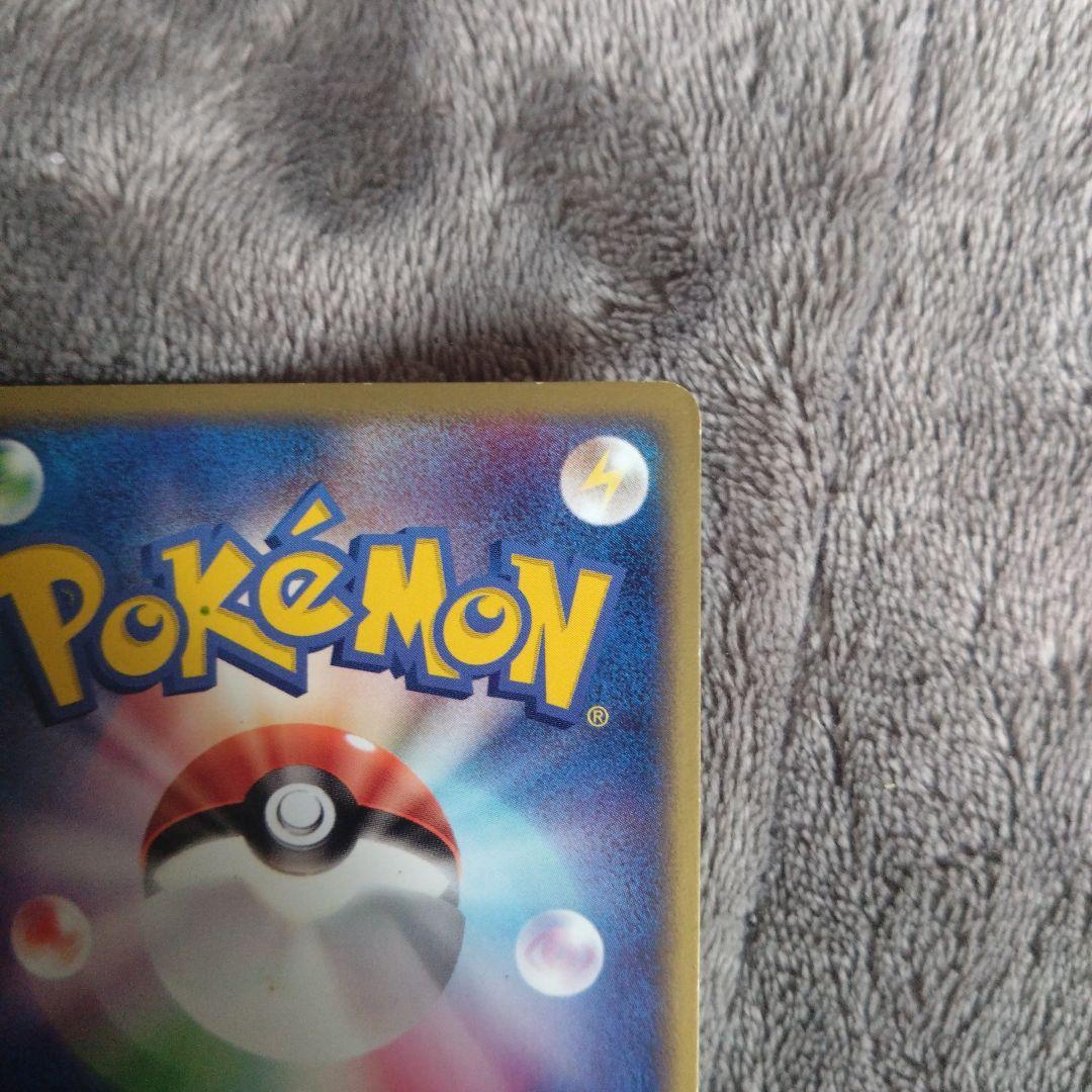 か*し様 ラティアスex ギフトボックス ラティオスex ギフトボックス 2枚セ