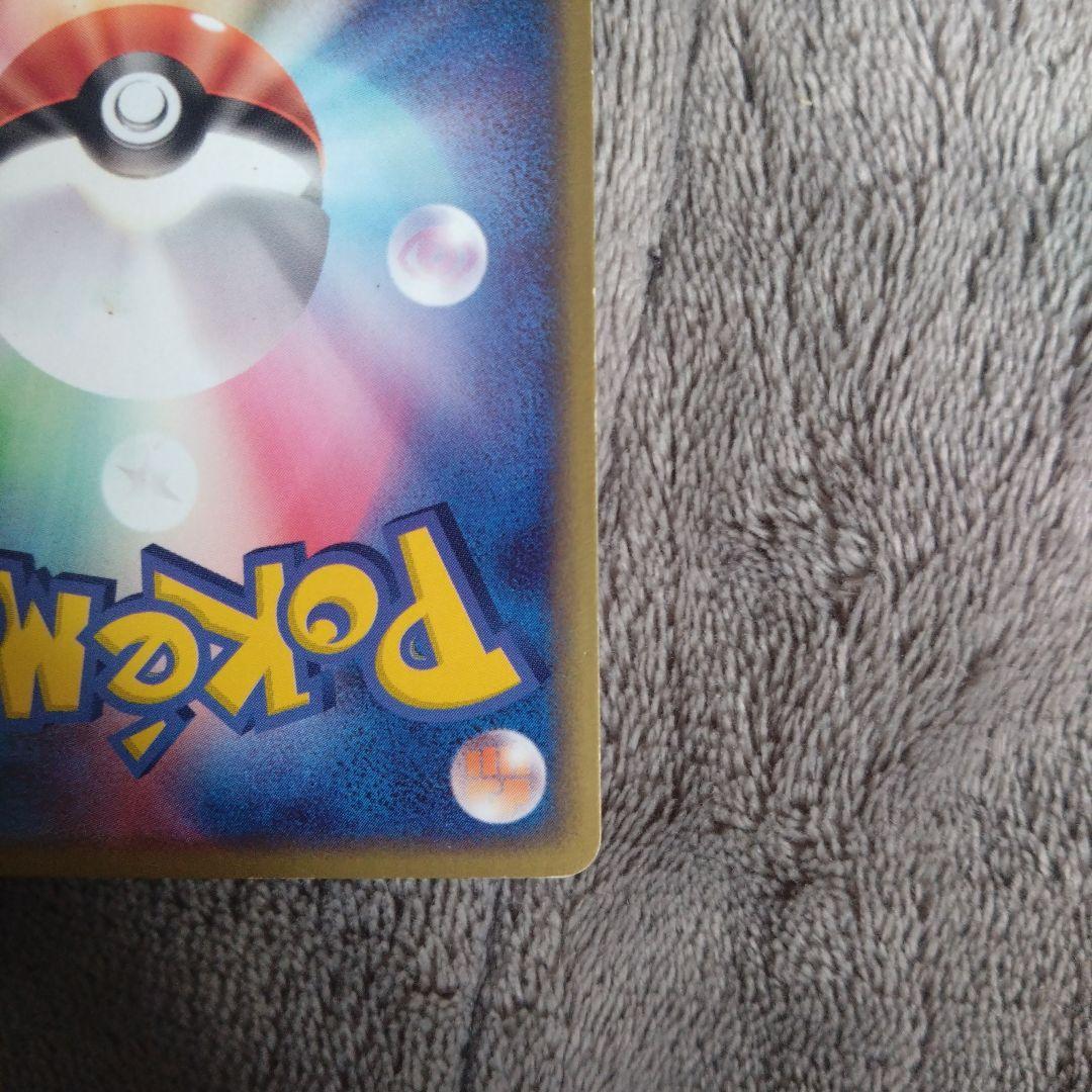 か*し様 ラティアスex ギフトボックス ラティオスex ギフトボックス 2枚セ