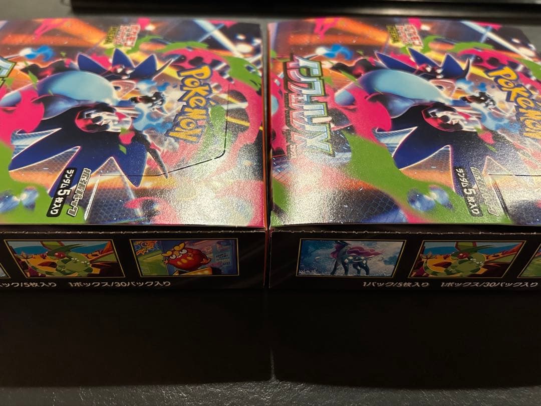 インフェルノX ボックス