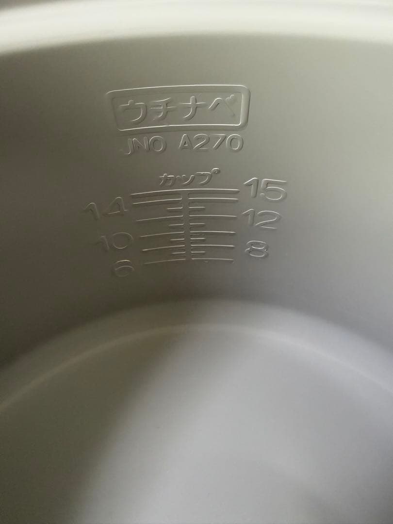 【美品】2021年製TIGER 炊飯器 業務用 一升5合 JNO-A270