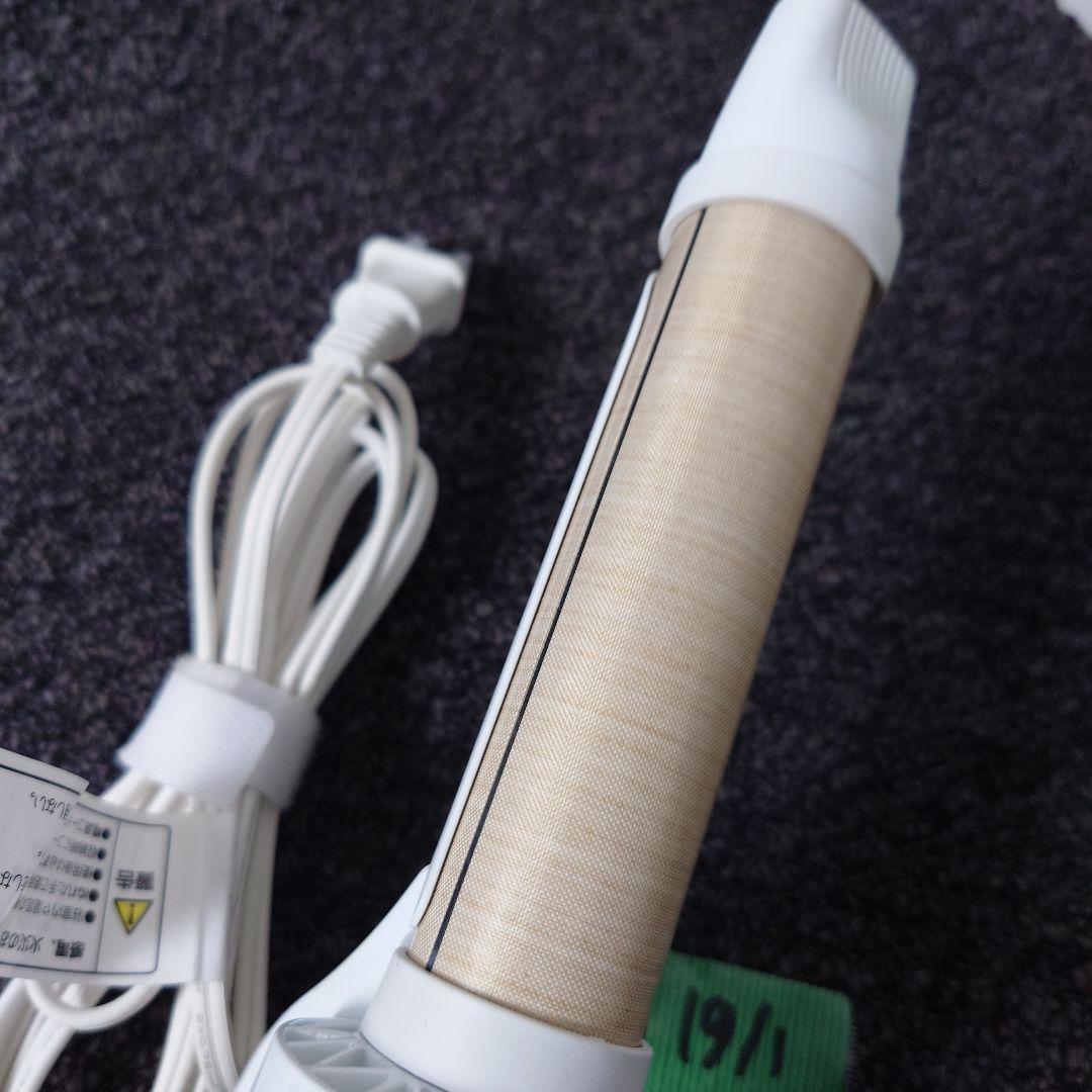 KINUJO KC032 絹女 カールヘアアイロン