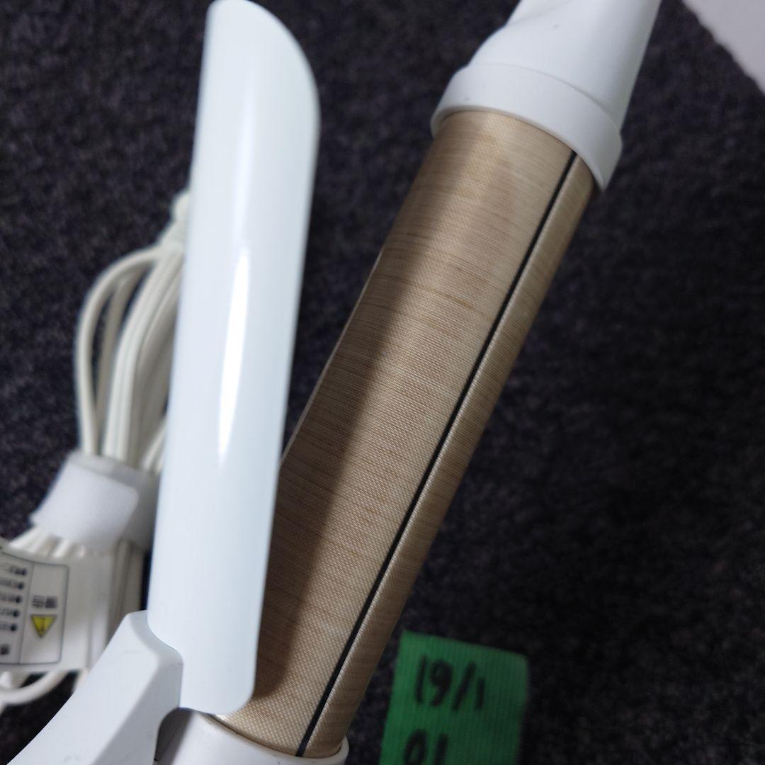 KINUJO KC032 絹女 カールヘアアイロン