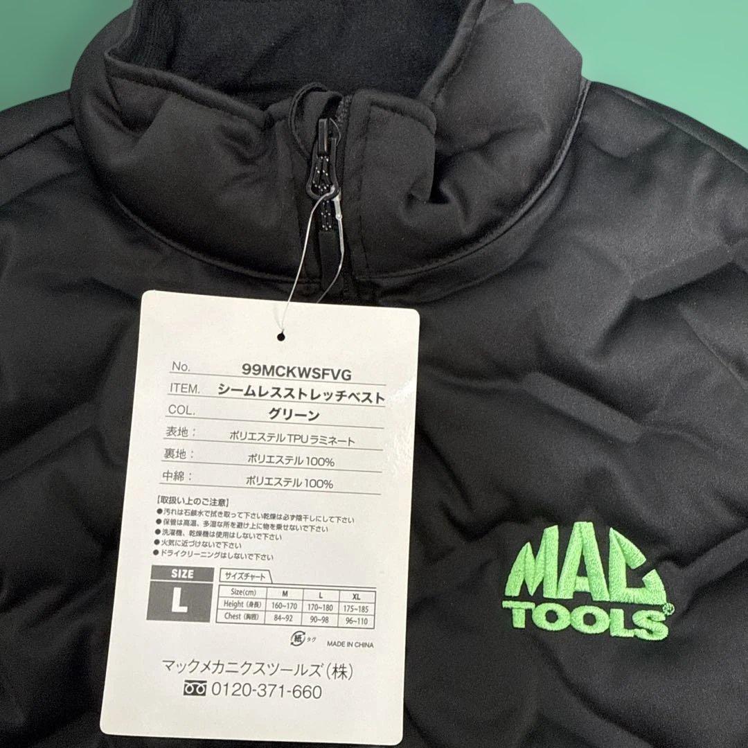 MACTOOLS マックツール シームレスベスト ブラック×グリーンLサイズ