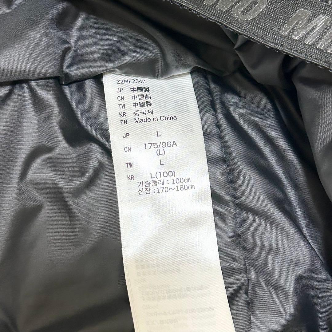 ✨美品✨ 【MIZUNO】 ミズノ スキーウェア 上下 デモ FREE SKI