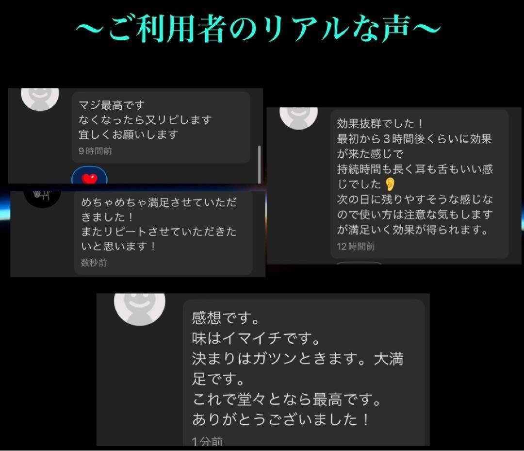 CNP 1ml リキッド　CBD CBN CBG CBP 【当日発送】