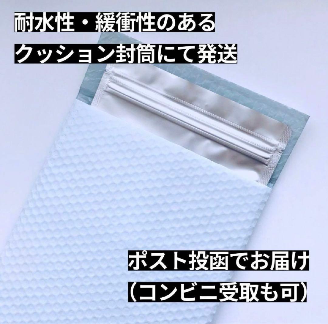 CNP 1ml リキッド　CBD CBN CBG CBP 【当日発送】