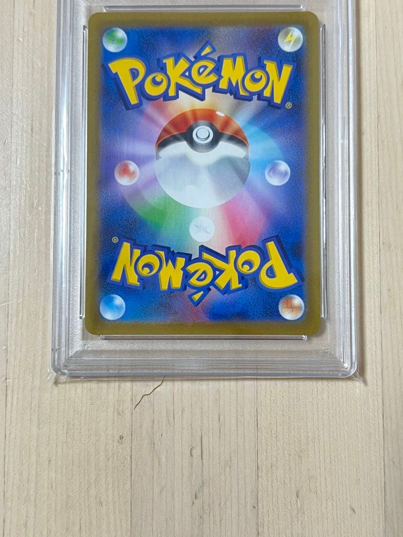 2022 ポケモンカード カミツレのきらめき sr psa10