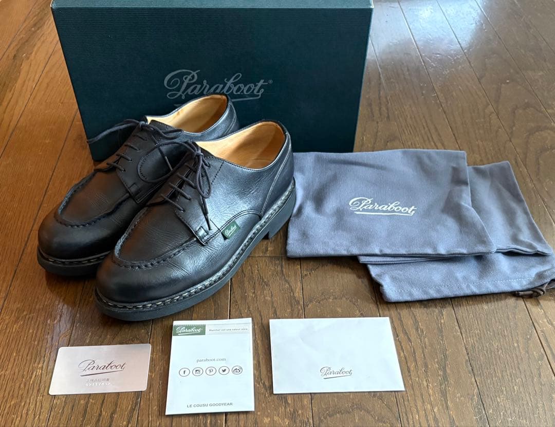 【美品・国内正規】パラブーツ Paraboot シャンボード ブラック 7