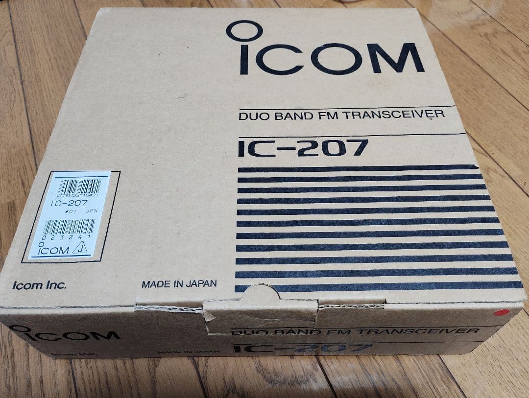 ICOM アイコム　 IC-207 デュオバンドFMトランシーバー