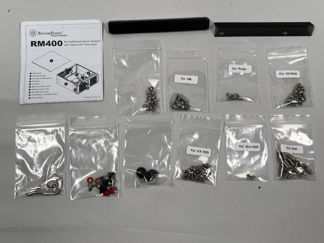 4UラックマウントPC・サーバーケース