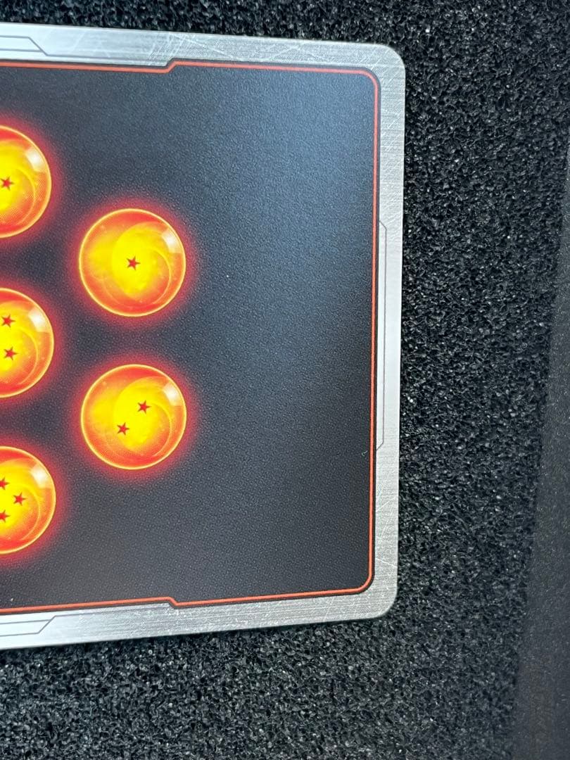 孫悟飯:SH スーパーパラレル ドラゴンボールフュージョンワールド