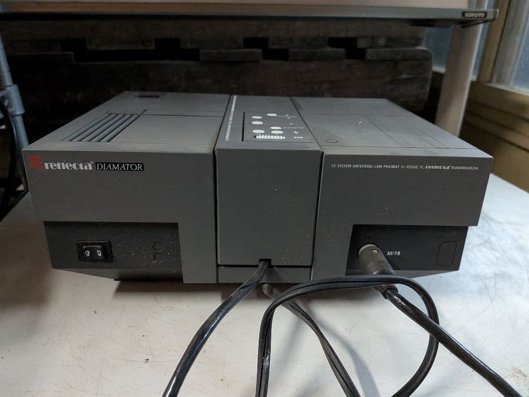 ラッキー LUCKY スライドプロジェクター DIAMATOR 1502AF